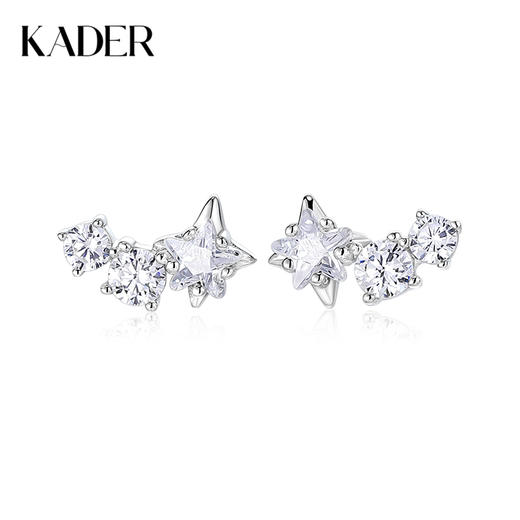 卡蒂罗/KADER 微笑星芒耳钉 璀璨四芒星闪耀星点梦幻百搭款耳饰 精致小巧仙气优雅配饰轻奢时尚 925银 商品图0
