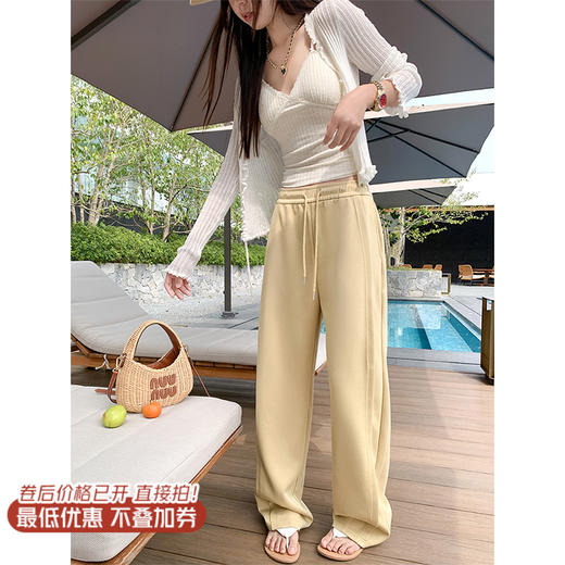 【149元任选2件】现货！4色百搭松紧腰显瘦休闲裤 商品图1