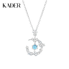 卡蒂罗/KADER 蓝桉与鸟 羽你相伴项链 梦幻花环镂空小众高级感设计可调节锁骨链 满镶锆石ins情人节吊坠 925银