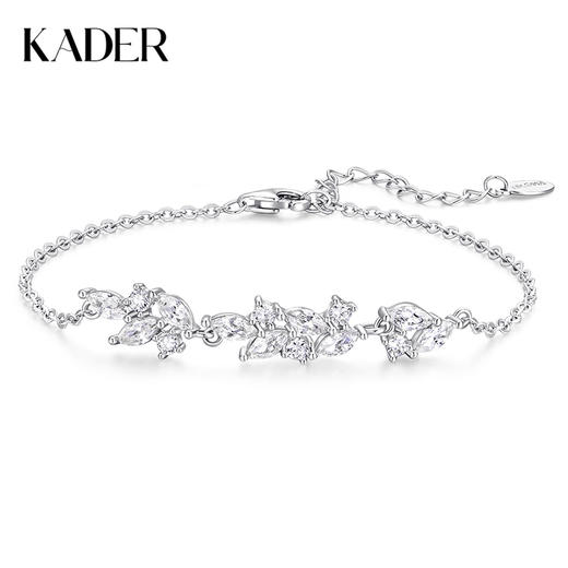卡蒂罗/KADER 穗穗平安手链 冰晶树叶流光麦穗满镶钻石可调节拼接链 紫藤花的微笑纯白茉莉配饰 925银 商品图0