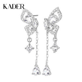 卡蒂罗/KADER 接住招财的蝴蝶玄学 半翼蝴蝶耳环 星光流苏优雅仙气秋冬穿搭单品 满钻闪耀吸睛设计耳饰