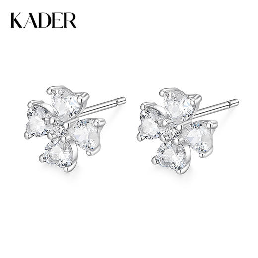 卡蒂罗/KADER 幸运绽放耳钉 幸运四叶草森系清新爆闪满钻设计耳饰 精致小巧甜美可爱元气少女耳钉女生 925银 商品图0