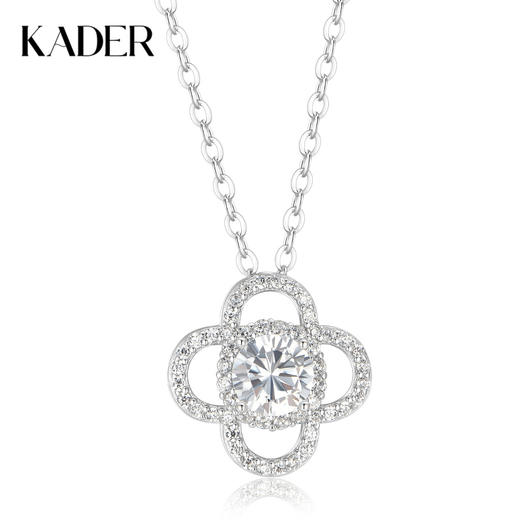 卡蒂罗/KADER 幸运心四叶草项链 简约小众轻奢设计感吊坠 镶嵌大颗宝石 女生朋友礼盒装214情人 商品图0
