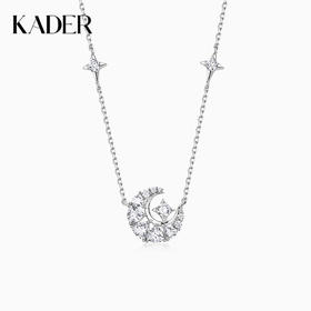 卡蒂罗KADER 梦幻星月项链时尚吊坠 甜美灵动闪耀锁骨链 简约大方 S925银项链 送女友闺蜜纪念日生日情人节礼物