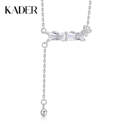 【节节高升】卡蒂罗/KADER 冰晶竹节项链 考试学业上岸 新中式有你竹够大颗锆石流苏设计拼接链 好运平安 商品图0