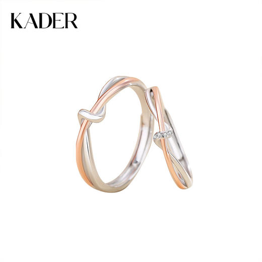 卡蒂罗/KADER 连理扣情侣对戒 小众简约莫比乌斯双生结素圈开口可调节素圈一对 甜蜜饰爱恋爱频率 商品图0