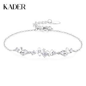 卡蒂罗/KADER 丁香蝴蝶手链 纯白丁香花优雅浪漫温柔可调节手饰 闪闪蝶舞明媚秋冬闪耀吸睛穿搭配饰 925银