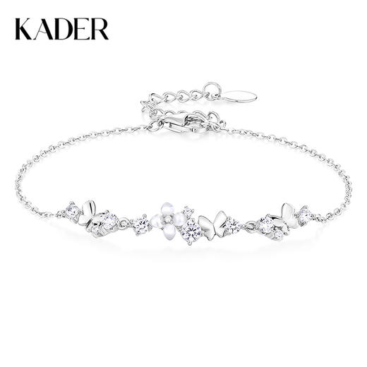 卡蒂罗/KADER 丁香蝴蝶手链 纯白丁香花优雅浪漫温柔可调节手饰 闪闪蝶舞明媚秋冬闪耀吸睛穿搭配饰 925银 商品图0