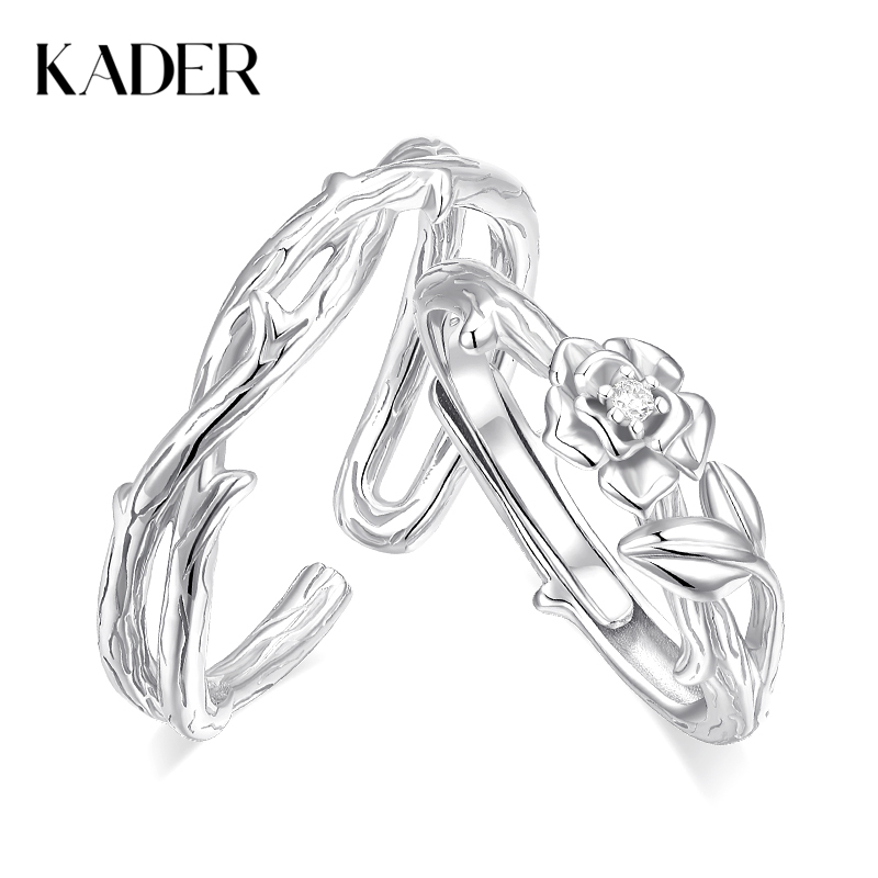 卡蒂罗/KADER 足银999 玫瑰密语情侣对戒 荆棘玫瑰简约复古开口可调节纯银素圈一对 浪漫精致恋爱告白钟爱久久