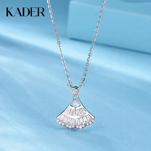 卡蒂罗/KADER 芭蕾舞裙项链  一贝子满钻镶嵌璀璨闪耀甜美小众设计感拼接链 时尚简约可调节锁骨链礼盒款 925银 商品图0