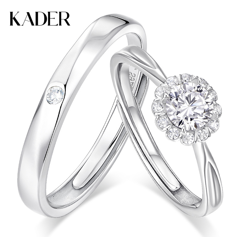 卡蒂罗/KADER 璀璨之约情侣对戒 精致手捧花造型满镶钻石闪耀吸睛开口可调节 求婚告白礼盒款氛围感配饰 925银