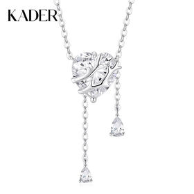 卡蒂罗/KADER 熔岩玫瑰项链 🌹灵动流苏一见钟情白玫瑰锁骨链 浪漫优雅大颗闪钻吊坠 恋爱告白恋人纪念日周年礼盒