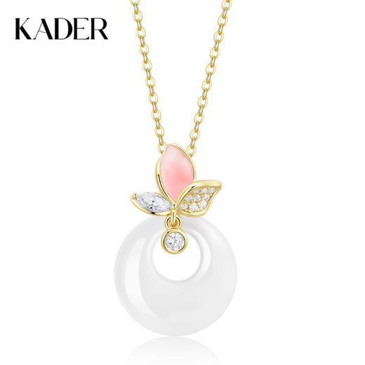 卡蒂罗/KADER 桃夭平安扣项链  新中式蛇年本命年转运必备锁骨链 花开富贵优雅高级感#好运 情人节女神节 商品图0