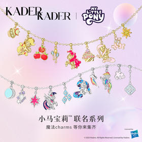 小马宝莉× 卡蒂罗KADER联名款 MY LITTLE PONY 可自由DIY 梦幻启航 碧琪和伙伴们可爱动画角色锁骨链 铜 项链 女款 金色银色 女友女生礼盒装