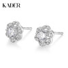 卡蒂罗KADER 花未央耳钉 轻奢小众设计 浪漫甜美款闪耀 S925银 耳钉 女款 礼盒款 商品缩略图0