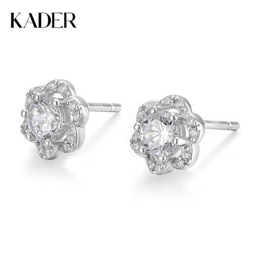 卡蒂罗KADER 花未央耳钉 轻奢小众设计 浪漫甜美款闪耀 S925银 耳钉 女款 礼盒款 商品图0