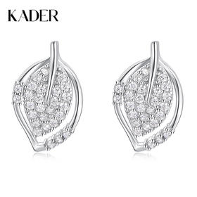 卡蒂罗/KADER 森系小树叶耳钉 清新小众镂空叶片设计纯银养耳洞耳饰 春夏百搭睡觉免摘简约时尚#好运配饰