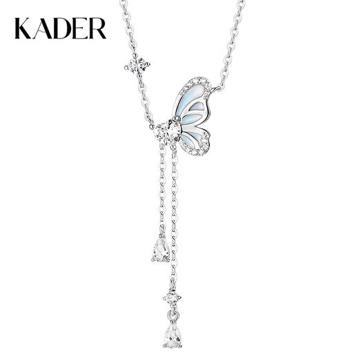KADER卡蒂罗星空蝴蝶项链女 925银 轻奢小众设计款锁骨链生日礼物送闺蜜 商品图0