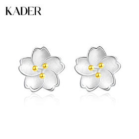 卡蒂罗/KADER 遇见桃花耳钉 在逃公主 新中式 花朵耳饰 精致大方 轻奢小众养耳洞睡觉免摘纯银配饰