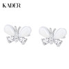 卡蒂罗/KADER 小飞蝶耳钉 光影蝴蝶甜美可爱秋冬养耳洞耳饰 闪闪蝶舞轻奢时尚睡觉免摘配饰 925银 商品缩略图0