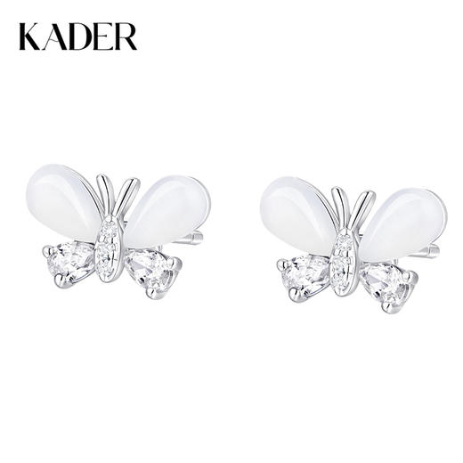 卡蒂罗/KADER 小飞蝶耳钉 光影蝴蝶甜美可爱秋冬养耳洞耳饰 闪闪蝶舞轻奢时尚睡觉免摘配饰 925银 商品图0