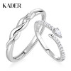 【新年饰爱】卡蒂罗/KADER 爱意守护情侣对戒 莫比乌斯环新中式灵蛇设计可调节素戒一对 蛇年本命年好运配饰 商品缩略图0