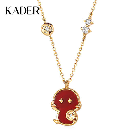十二生肖守护】 卡蒂罗KADER 招财蛇 新中式萌趣灵蛇可爱灵动好运 国潮铜钱时来运转 礼盒 玛瑙 项链 女款 商品图0