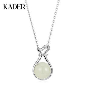 【蛇年推荐】卡蒂罗/KADER 吉运福袋项链 福禄吉祥水滴锁骨链新中式古风温柔百搭 女朋友生日周年纪念礼盒#好运