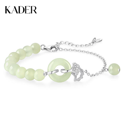 卡蒂罗/KADER 三生有杏 杏运平安扣手链 新中式银杏叶平安喜乐简约小众国潮复古民族风拼接链 女友送礼礼盒 商品图0