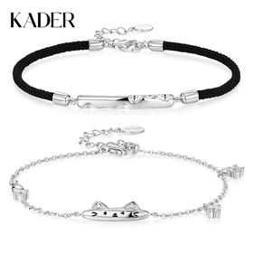 卡蒂罗/KADER 猫咪日记情侣手链 萌趣小猫wink 甜美可爱轻奢时尚原创可调节手绳一对 简约ins风恋爱频率配饰