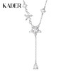 卡蒂罗/KADER 星光雪花流苏项链 璀璨繁花浪漫雪绒花轻奢原创可调节锁骨链 灵动光芒秋冬穿搭 商品缩略图0