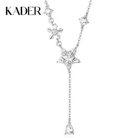 卡蒂罗/KADER 星光雪花流苏项链 璀璨繁花浪漫雪绒花轻奢原创可调节锁骨链 灵动光芒秋冬穿搭