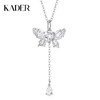 卡蒂罗/KADER 双色可抽拉 星光蝶舞项链 灵动蝴蝶闪闪蝶舞大颗宝石可调节锁骨链 璀璨闪耀秋冬吸睛吊坠 商品缩略图0