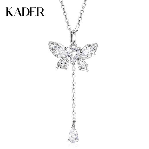 卡蒂罗/KADER 双色可抽拉 星光蝶舞项链 灵动蝴蝶闪闪蝶舞大颗宝石可调节锁骨链 璀璨闪耀秋冬吸睛吊坠 商品图0