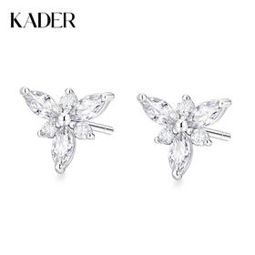 卡蒂罗/KADER 冰晶三叶草耳钉 幸运三叶草造型设计养耳洞耳饰 满镶宝石璀璨闪耀精致百搭配饰 925银