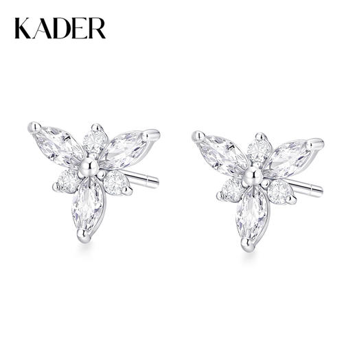 卡蒂罗/KADER 冰晶三叶草耳钉 幸运三叶草造型设计养耳洞耳饰 满镶宝石璀璨闪耀精致百搭配饰 925银 商品图0