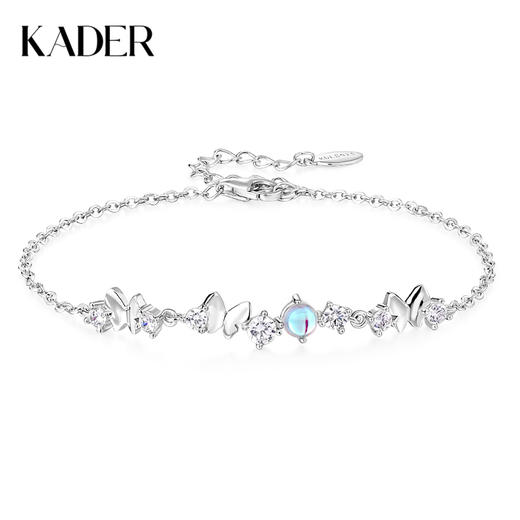 卡蒂罗/KADER 月光蝴蝶手链  在逃公主满镶钻石闪闪蝶舞原创设计可调节拼接链 甜美仙气璀璨闪耀手饰 925银 商品图0