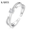 卡蒂罗/KADER 星轨交织戒指 恋爱羁绊心心相惜闪耀精致设计镶嵌大颗闪锆爱意交织可调节素圈戒 小众设计甜美可爱 商品缩略图0