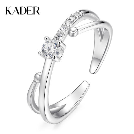 卡蒂罗/KADER 星轨交织戒指 恋爱羁绊心心相惜闪耀精致设计镶嵌大颗闪锆爱意交织可调节素圈戒 小众设计甜美可爱 商品图0