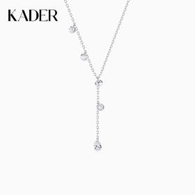 卡蒂罗/KADER 银河流苏项链 碎碎冰浪漫优雅精致镶嵌闪锆水滴流苏氛围感高级感轻奢小众百搭 日常通勤百搭#好运