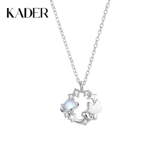 卡蒂罗/KADER 漫游星球小狐狸项链  浪漫甜美幻彩星球闪锆星星精致轻奢小众设计高级感锁骨链 夏日氛围感日常百搭 商品图0