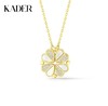 卡蒂罗/KADER 祈运四叶草项链 心动幸运草纯银镶嵌闪锆通勤百搭小众设计可拆爱心锁骨链 贝壳心形链一款两戴#好运 商品缩略图0