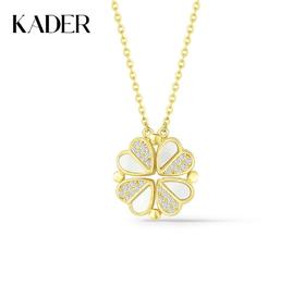 卡蒂罗/KADER 祈运四叶草项链 心动幸运草纯银镶嵌闪锆通勤百搭小众设计可拆爱心锁骨链 贝壳心形链一款两戴#好运