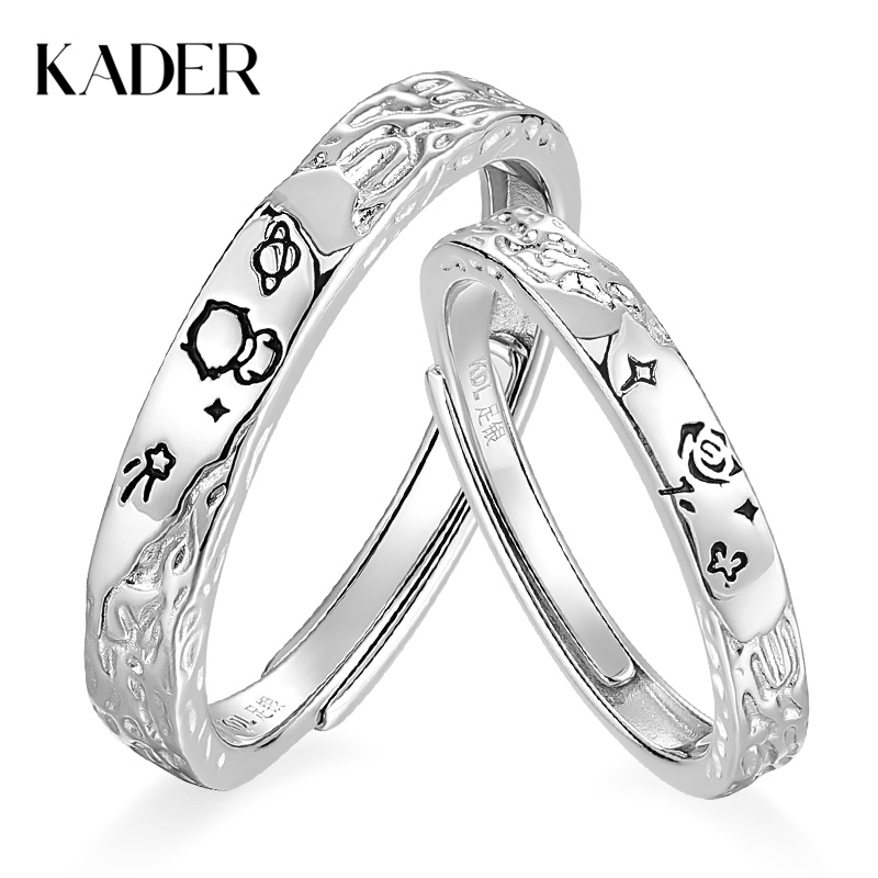 【足银】卡蒂罗/KADER 小王子与玫瑰星球情侣对戒 甜蚀冰川系列 甜蜜浪漫 钟久久 周年轻奢小众素圈