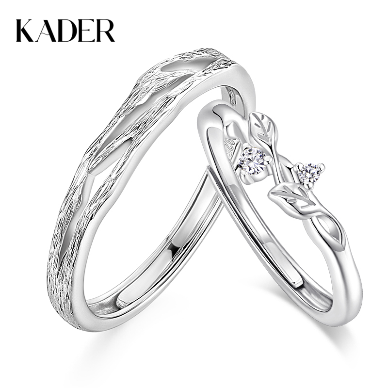 卡蒂罗KADER 相思乔木情侣对戒 连理枝镂空输液刻调节磨砂纹理 999足银 戒指  节日礼物  送女友