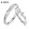 卡蒂罗KADER 相思乔木情侣对戒 连理枝镂空输液刻调节磨砂纹理 999足银 戒指  节日礼物  送女友 商品缩略图0