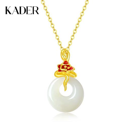 【转运蛇年】 卡蒂罗KADER 事事如意 兰花与蛇平安扣 十二生肖本命年新中式古风优雅高级感可调节925银锁骨链 好运 和田玉项链 商品图0