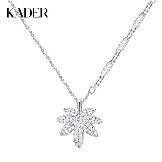 卡蒂罗/KADER 【枫】一叶知秋项链 枫叶的思念满镶锆石璀璨闪耀可调节锁骨链 时尚浪漫爱意传达吊坠 商品图0
