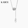 【足银999】卡蒂罗/KADER 小蛮腰锁骨项链 转运珠镶嵌宝石小众Y形流苏吊坠 可调节链长简约时尚穿搭配饰 925银 商品缩略图0