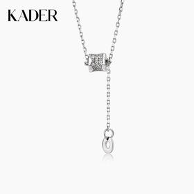 【足银999】卡蒂罗/KADER 小蛮腰锁骨项链 转运珠镶嵌宝石小众Y形流苏吊坠 可调节链长简约时尚穿搭配饰 925银